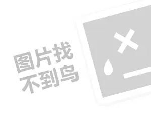 2023闲鱼已签收了还支持退货吗？怎么退货？